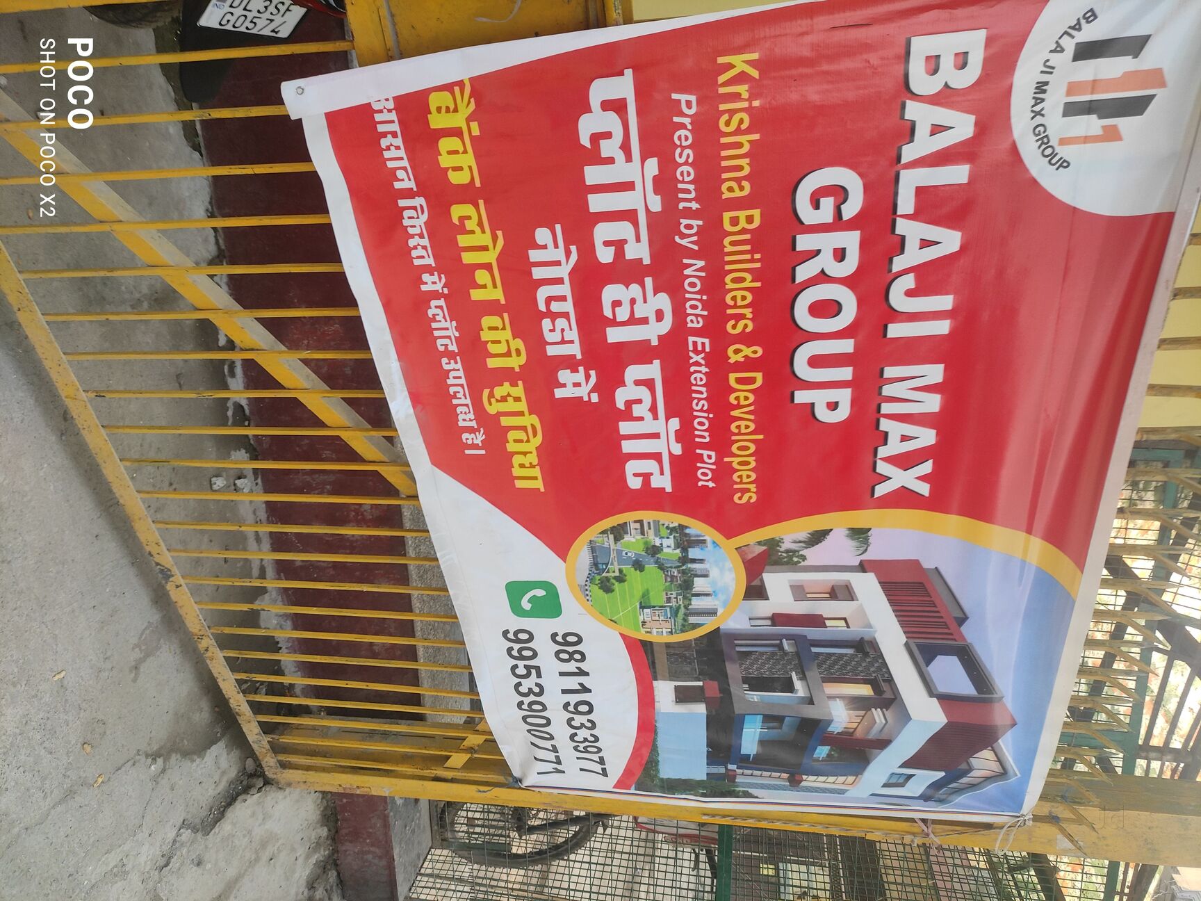 Max Balaji Group in Jasola Vihar, Delhi - Best Road Construction ...