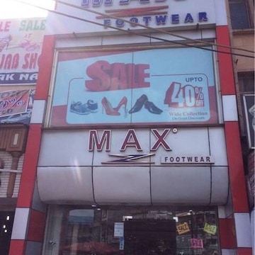 max footwear tilak nagar