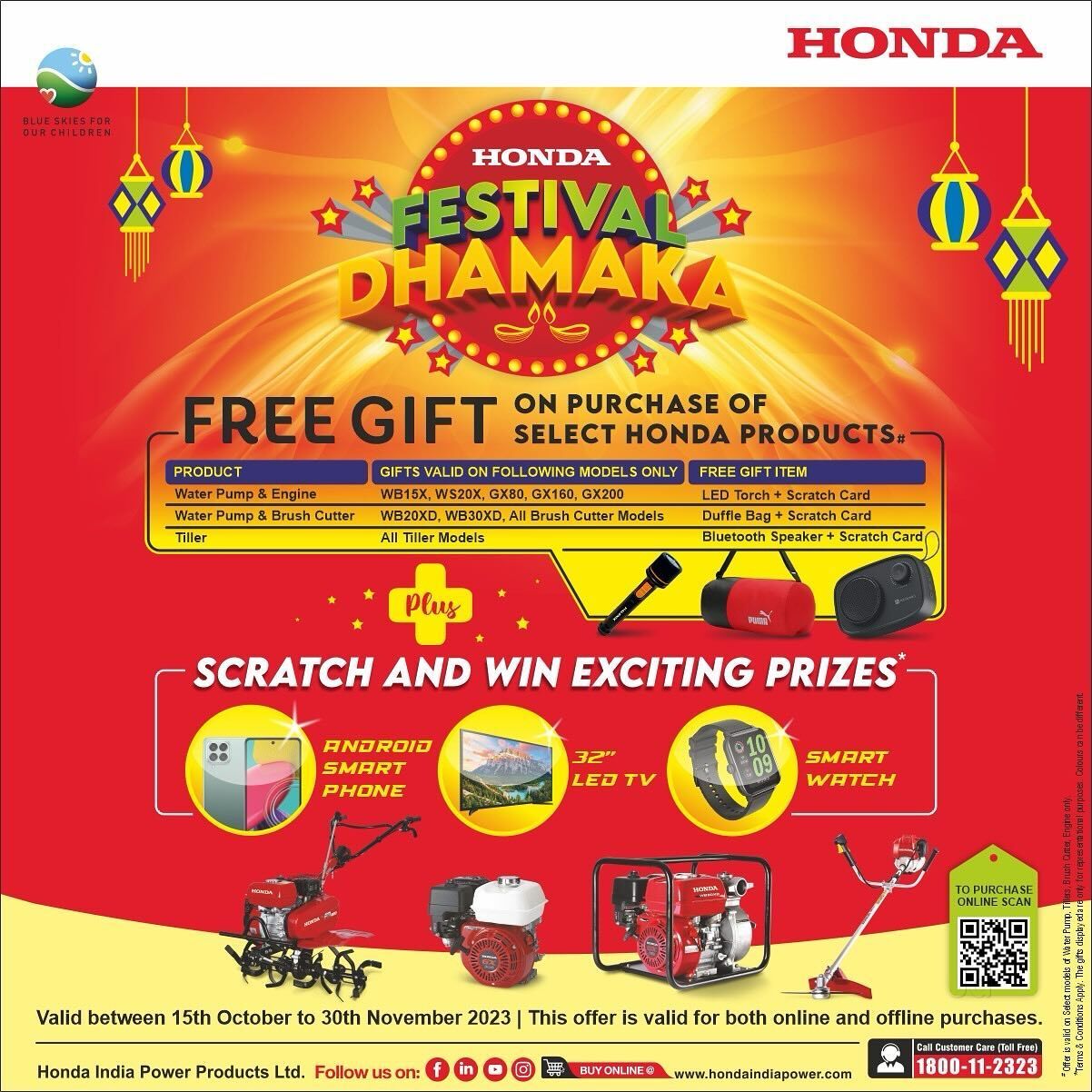 Diwali Dhamaka Dasara Offers On Honda Bikes New Dio Dhamaka