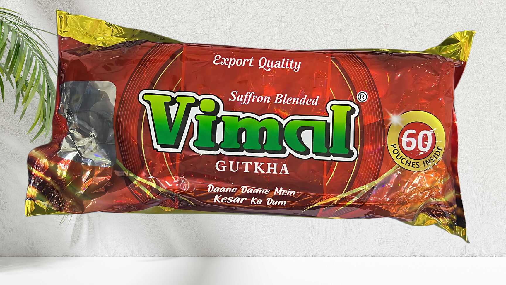 Vimal Guthka Company in Rajender Nagar, Delhi - Best Pan Masala  Distributors in Delhi