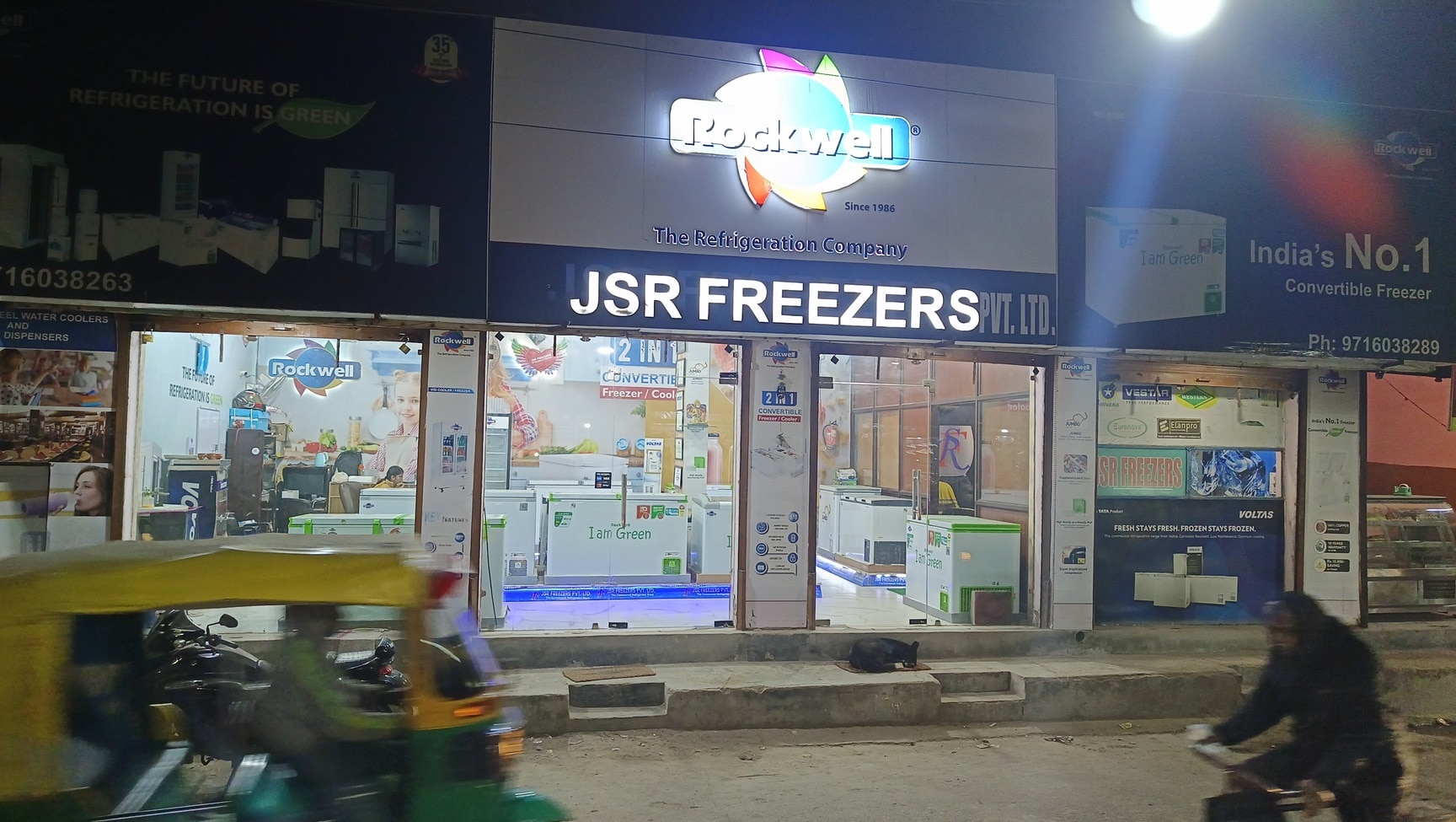 GFR 350 DDUC Rockwell Commercial Deep Freezer in Delhi at