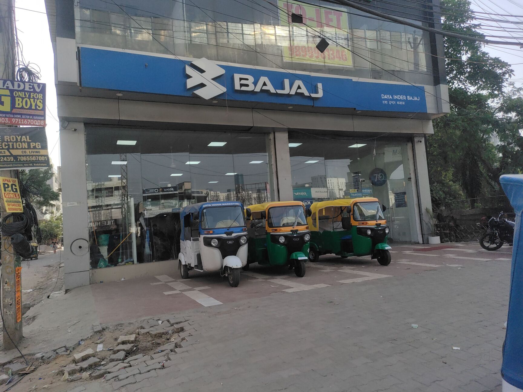 Bajaj Motorcycles Bajaj Showroom And Service Centre Near Me Bajaj