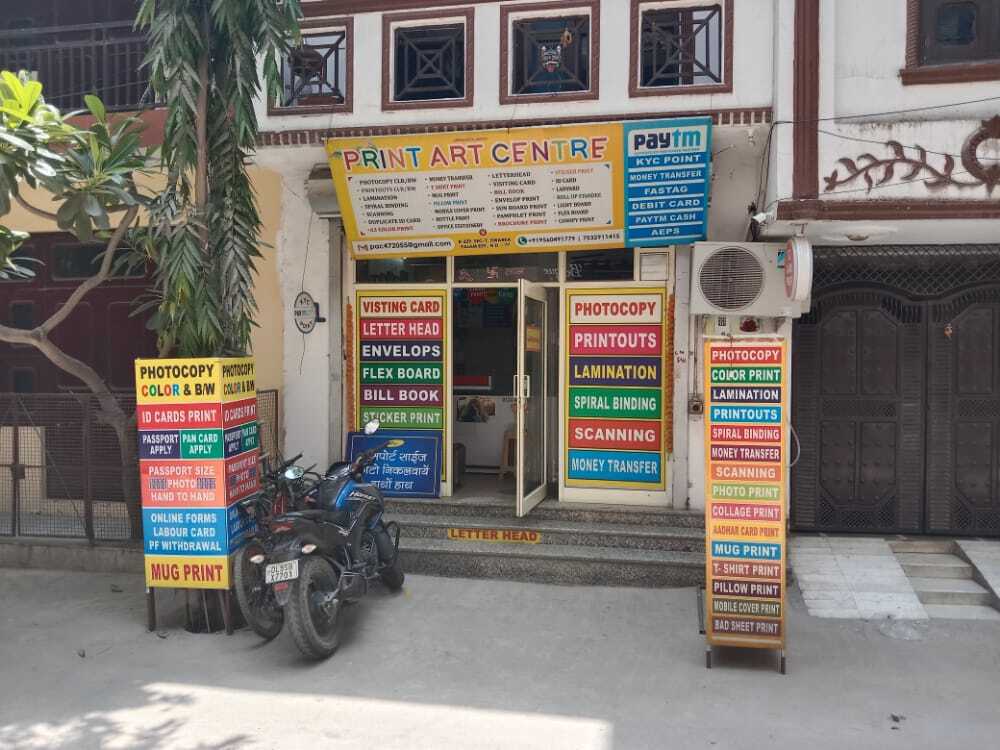 Print Art Center in Dwarka Sector 7, Delhi - Best Printing Services in ...