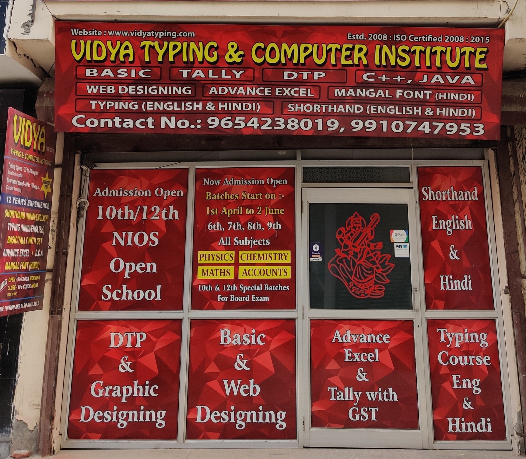 Top Computer Classes in Dwarka - Best Computer Training Institutes ...