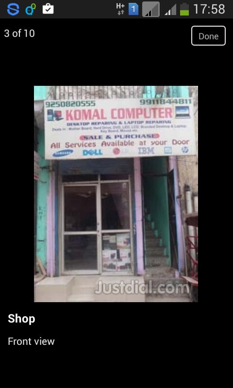 Komal Computer Class Komal Computer Repair & Service in Tamilar Enclave, Delhi - Best ...
