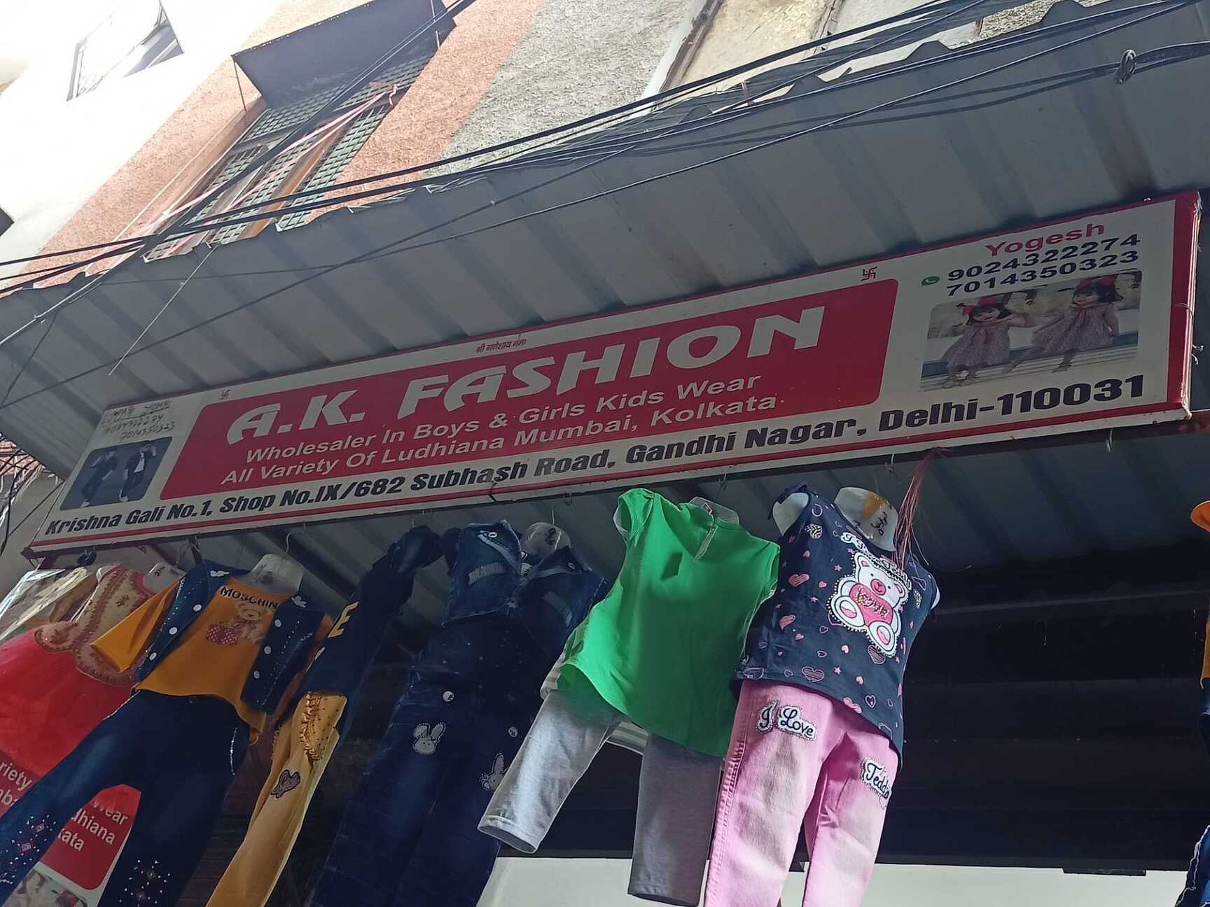 Girls Lounge Wear in Saharanpur Comfortable, Stylish Trendy