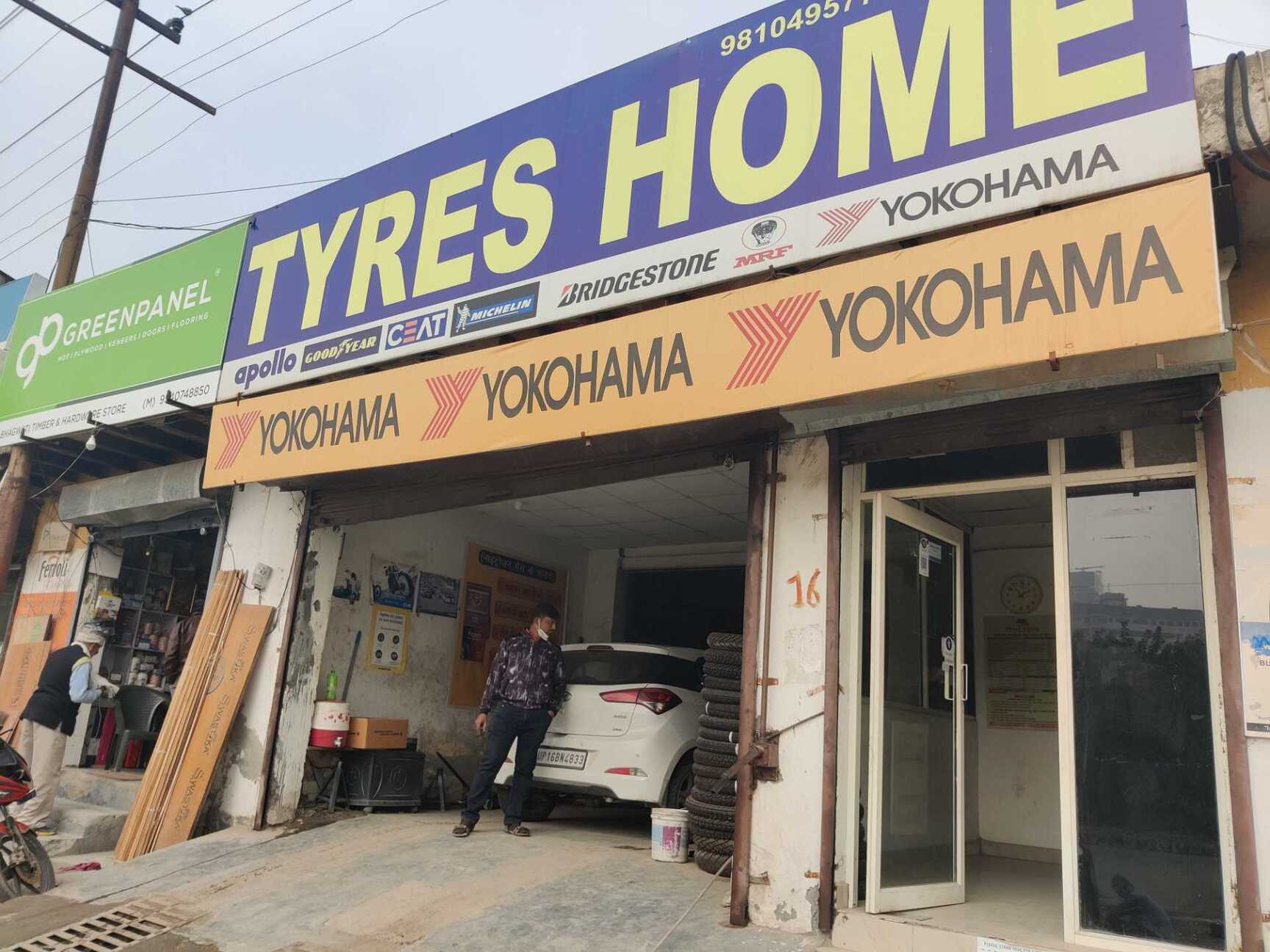 Goodyear ASSURANCE TRIPLEMAX Car Tyre Goodyear ASSURANCE