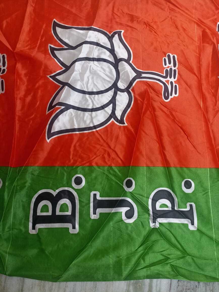 BJP Fatka Unique, Effective Solutions Justdial Verified