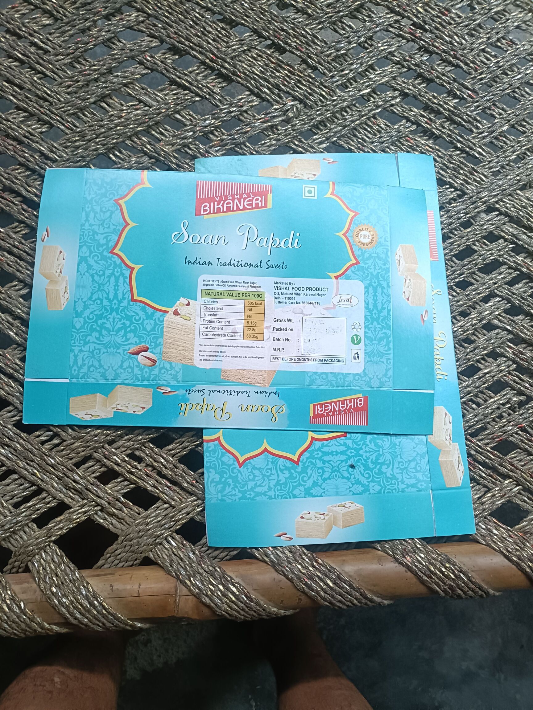 Khasta Mathri in Cuttack - Dealers, Manufacturers & Suppliers -Justdial