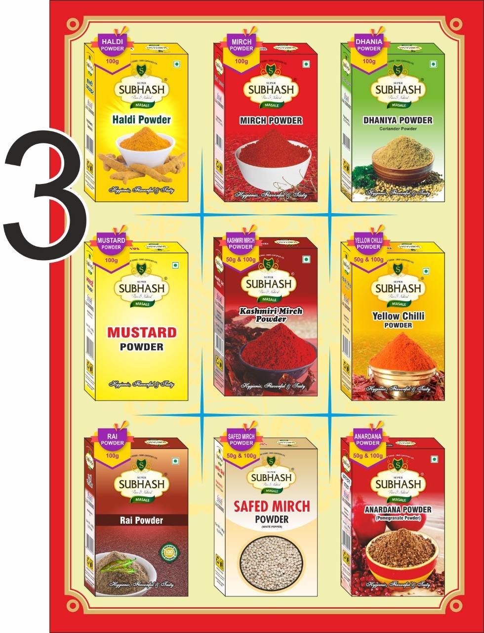 Naksh Marwadi Masale Chilli Powder Price Starting From Rs 109 - Main Image