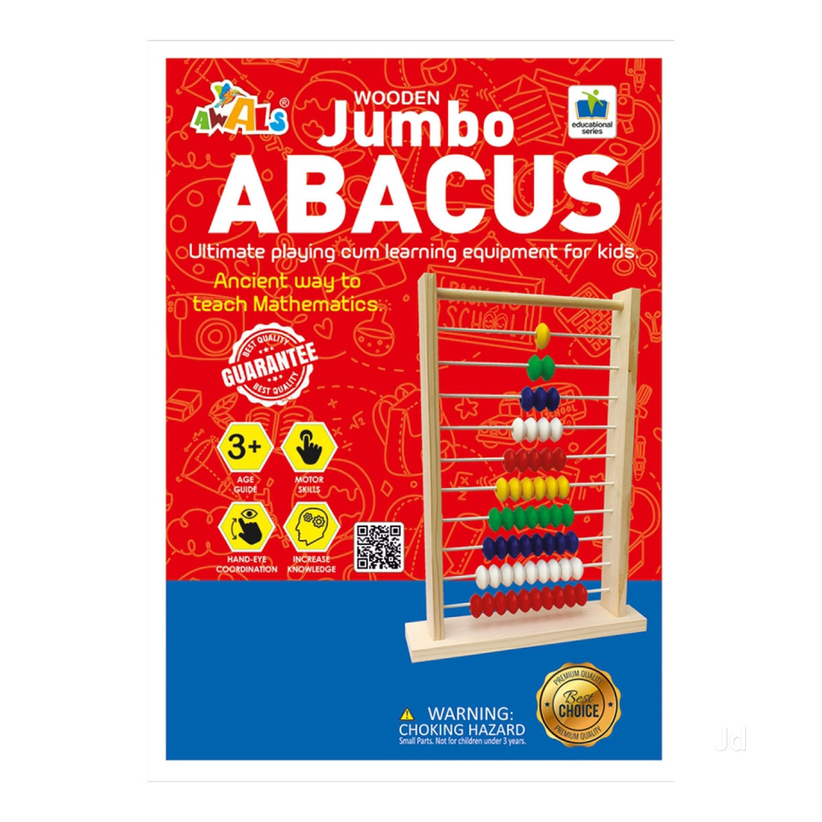 Abacus Educational Toys Price Starting From Rs 405/Pkt Find