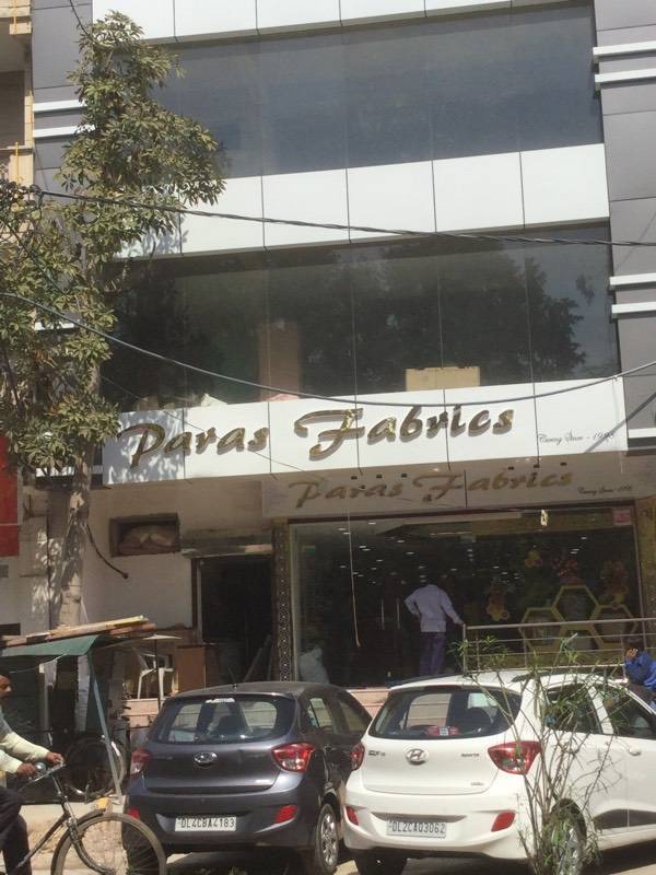 XL Multicolor Vest Price Starting From Rs Find Verified