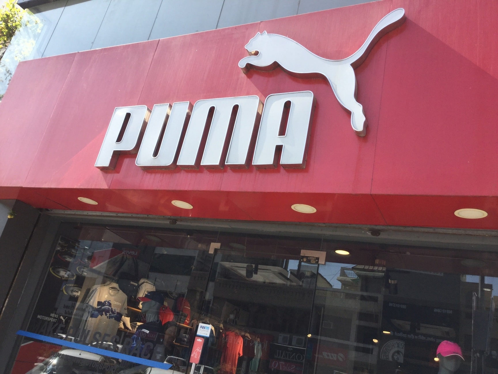 Puma Store in Rohini Sector 7,Delhi - 𝗩𝗶𝗲𝘄 𝗢𝗳𝗳𝗲𝗿𝘀 - Baby  Readymade Garment Retailers near me in Delhi - Justdial
