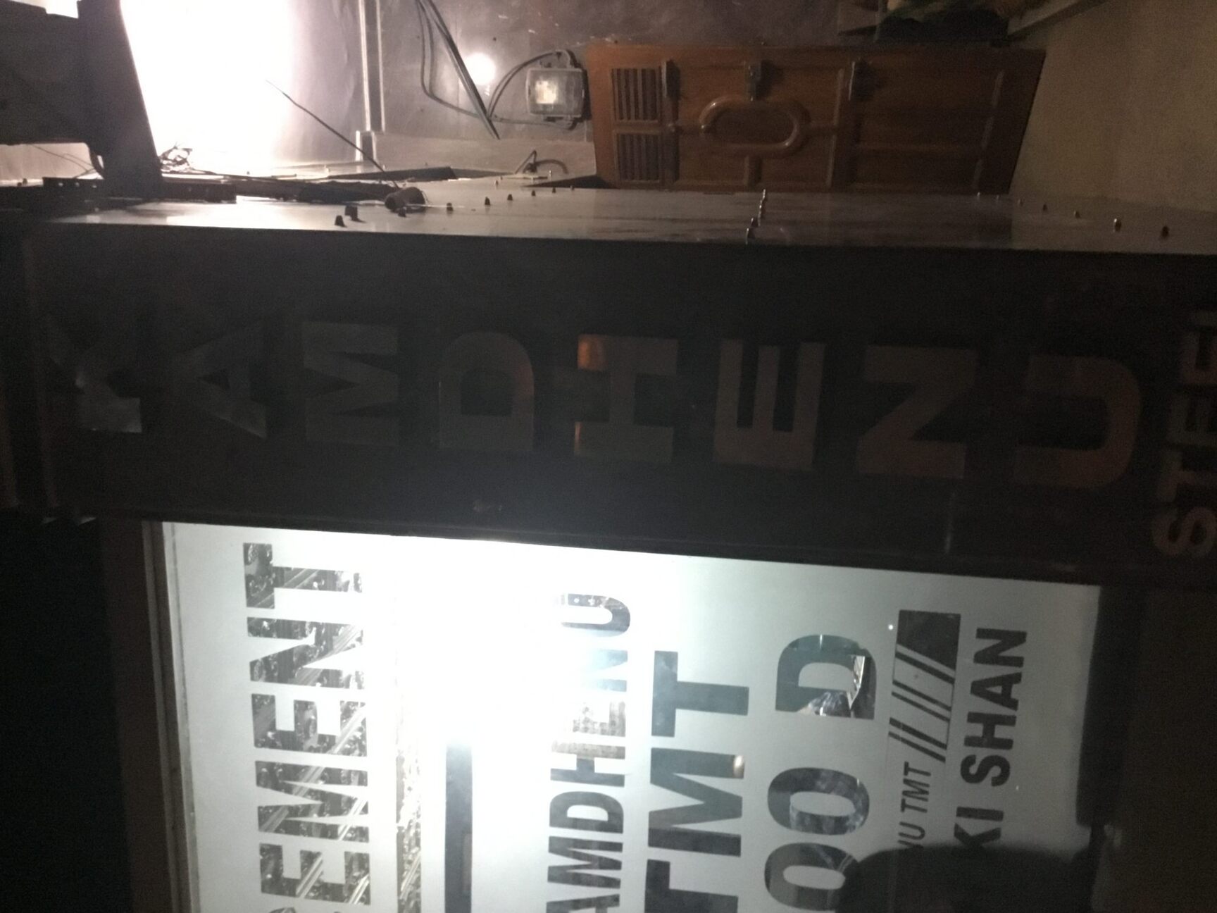 Aggarwal Steel Co in Shastri Nagar N, Delhi - Best Steel Dealers-Tata Steel  in Delhi - Justdial