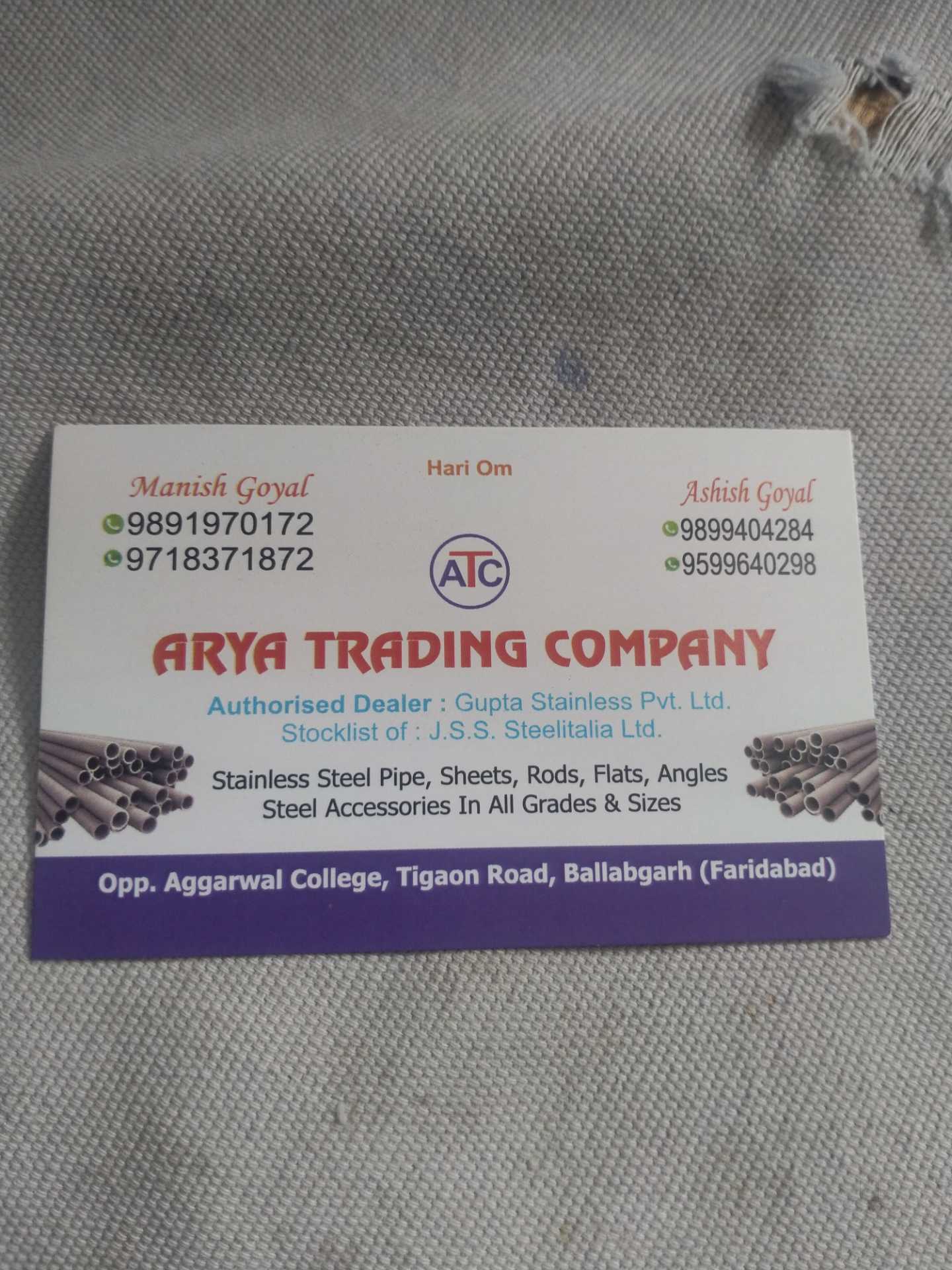 Arya Trading Company in Ballabhgarh Faridabad, Faridabad - Best Steel Angle  Dealers in Faridabad - Justdial