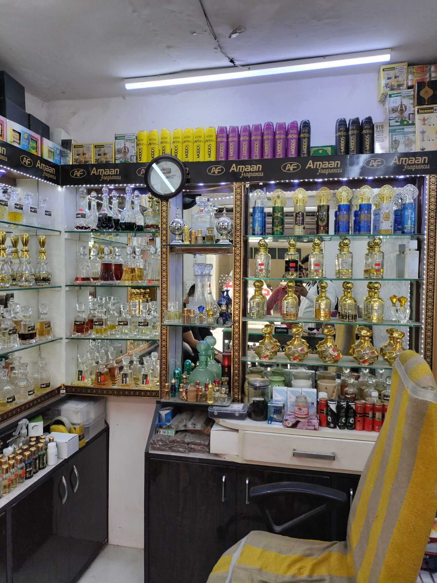 Sadaf Attar in Faridabad Exquisite, Long-lasting Fragrance