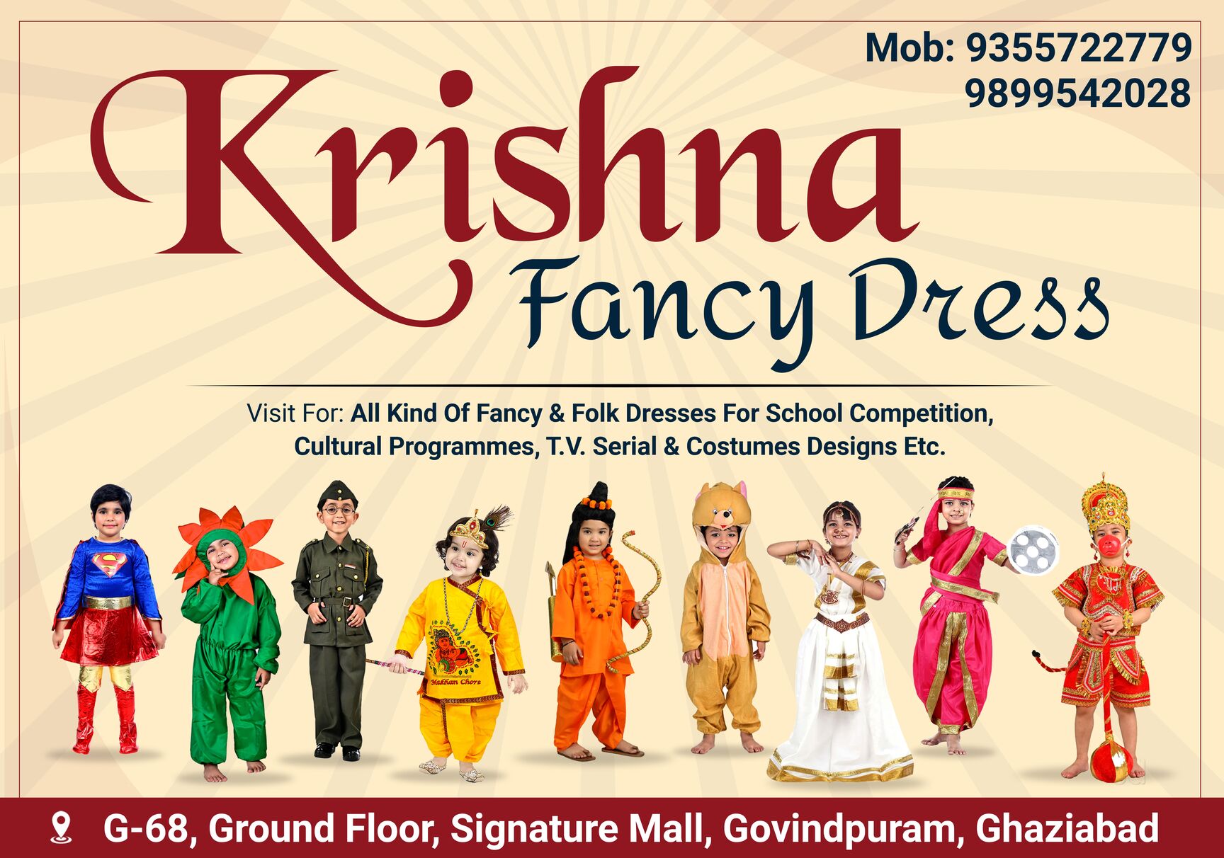 Krishna Fancy Dress in Sanjay Nagar Ghaziabad Delhi Best Costumes On Rent For Fancy Dress in Delhi Justdial