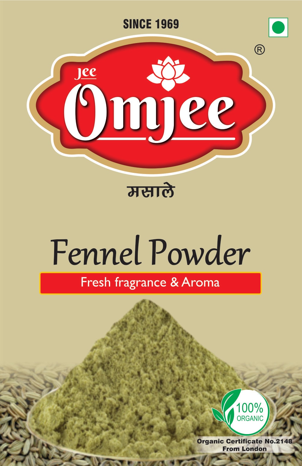 Curry Powder in Muzaffarnagar Aromatic, Flavorful Spices