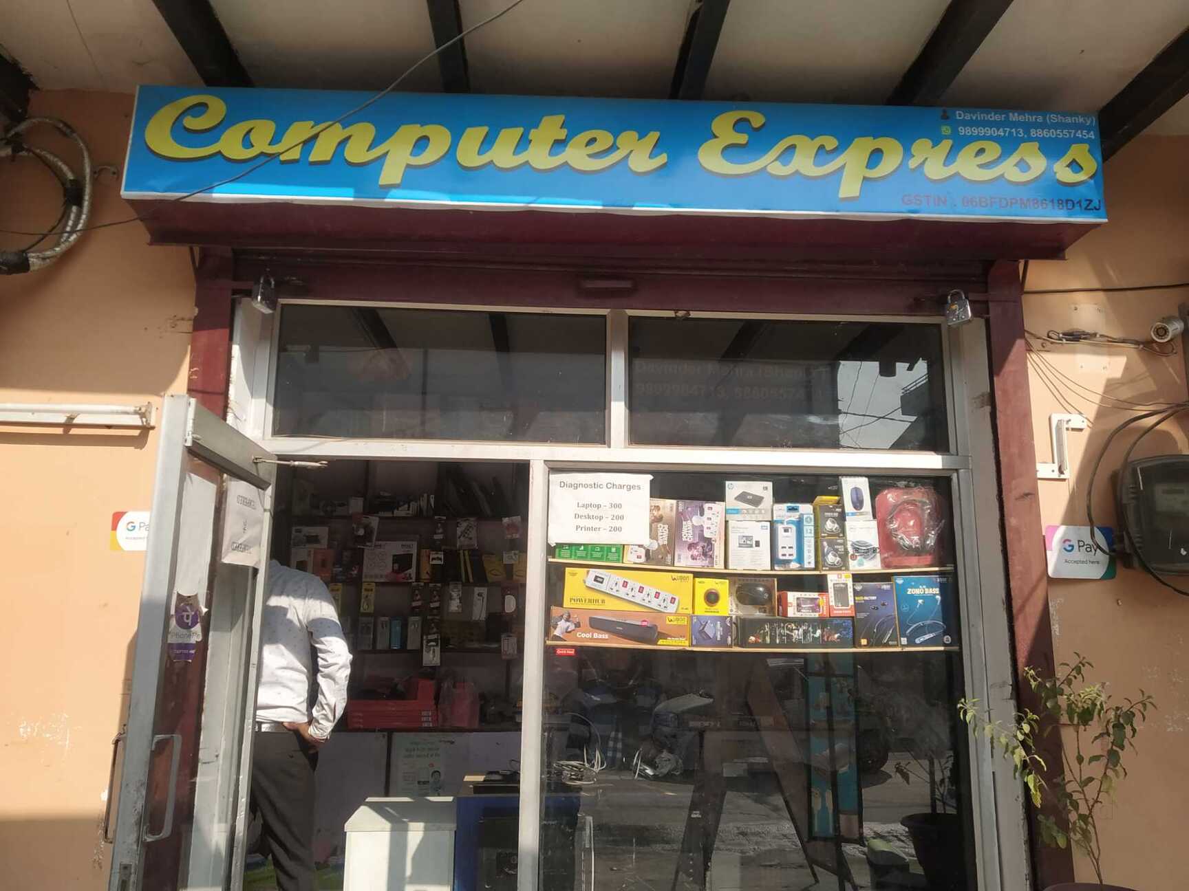 Computer Gedgets in Basai Road, Gurgaon - Best Computer Software ...