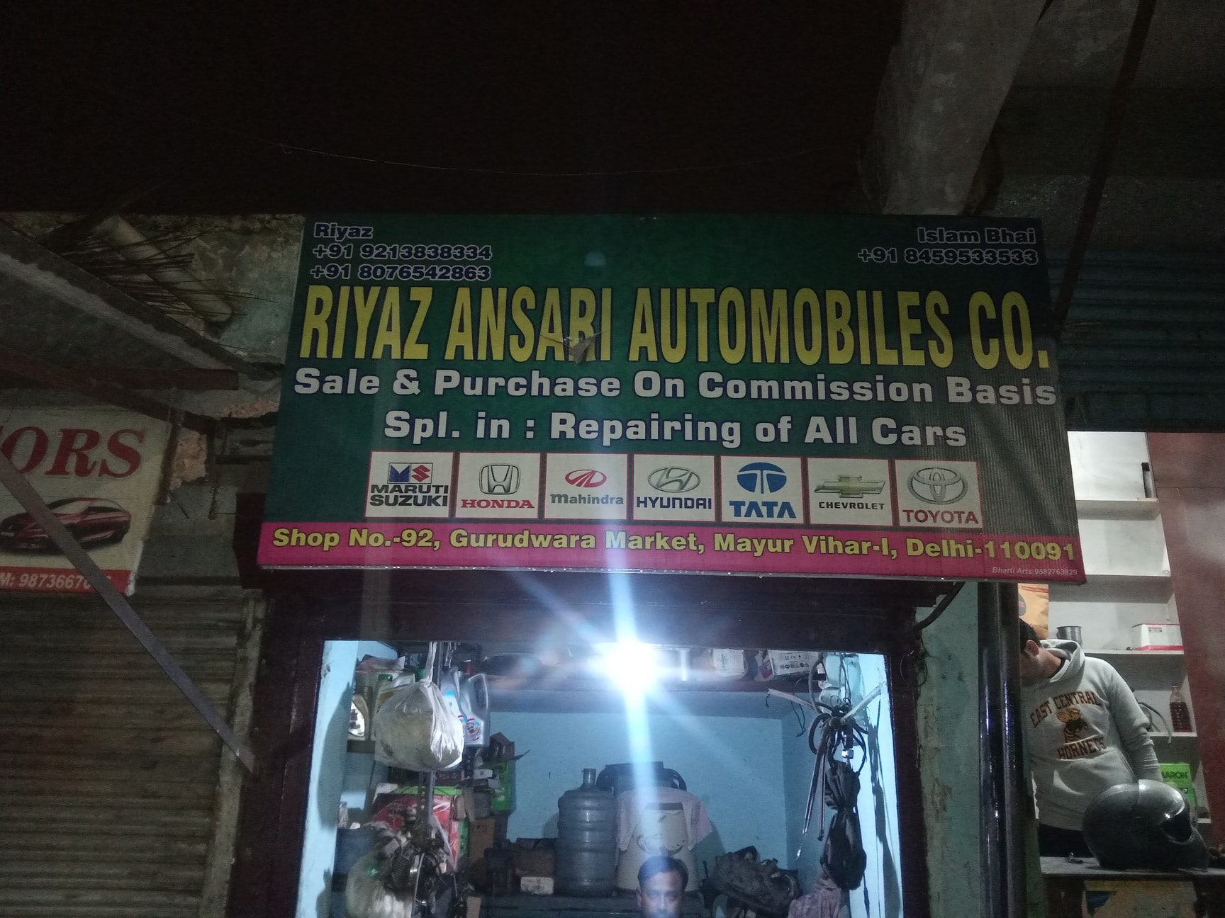 Real Riyaz Auto Narender Automobile in Trilok Puri,Delhi - Best Garages near me in ...