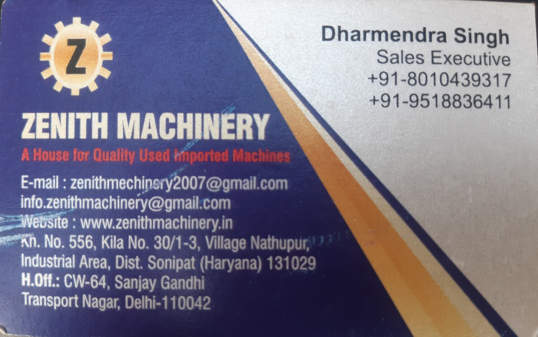 Zenith Machinery in Sanjay Gandhi Transport Nagar, Delhi - Best Second ...