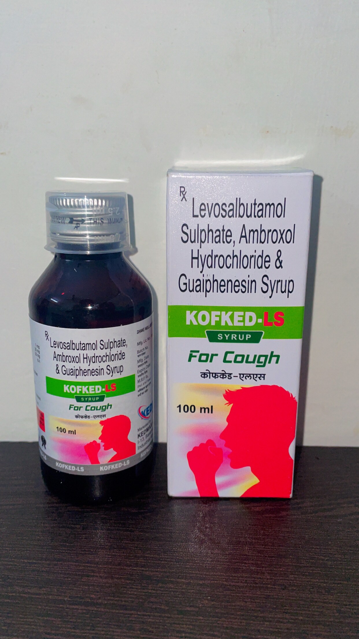 Kamedax Injection Kedmax Health Care in Badli, Delhi - Best Pharmaceutical Product ...