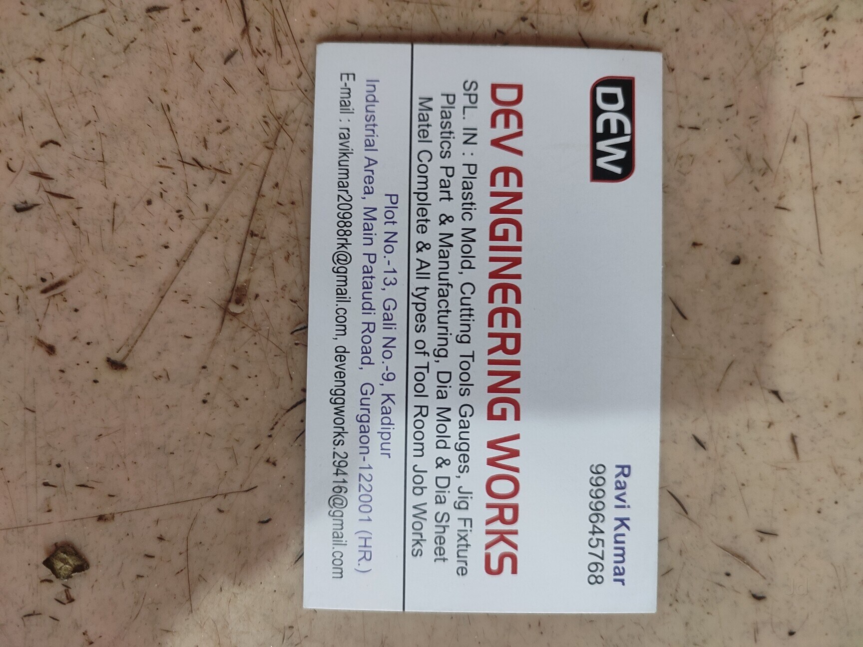 Dev Engineering Works in Gurgaon Sector 10a, Delhi - Best Plastic Mould ...