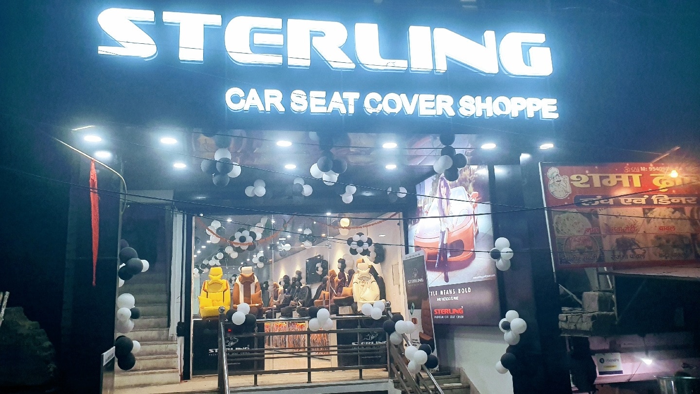 Sterling seat cover dabri discount