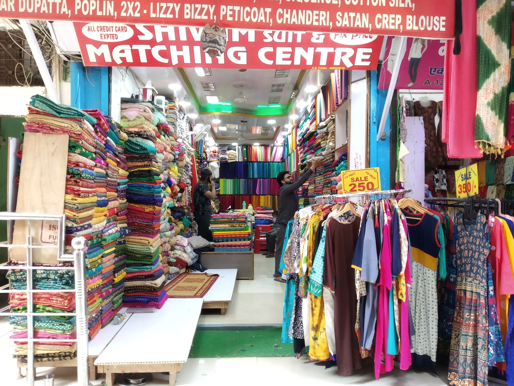 Chanderi Price Starting From Rs 495/Pc Find Verified Sellers at