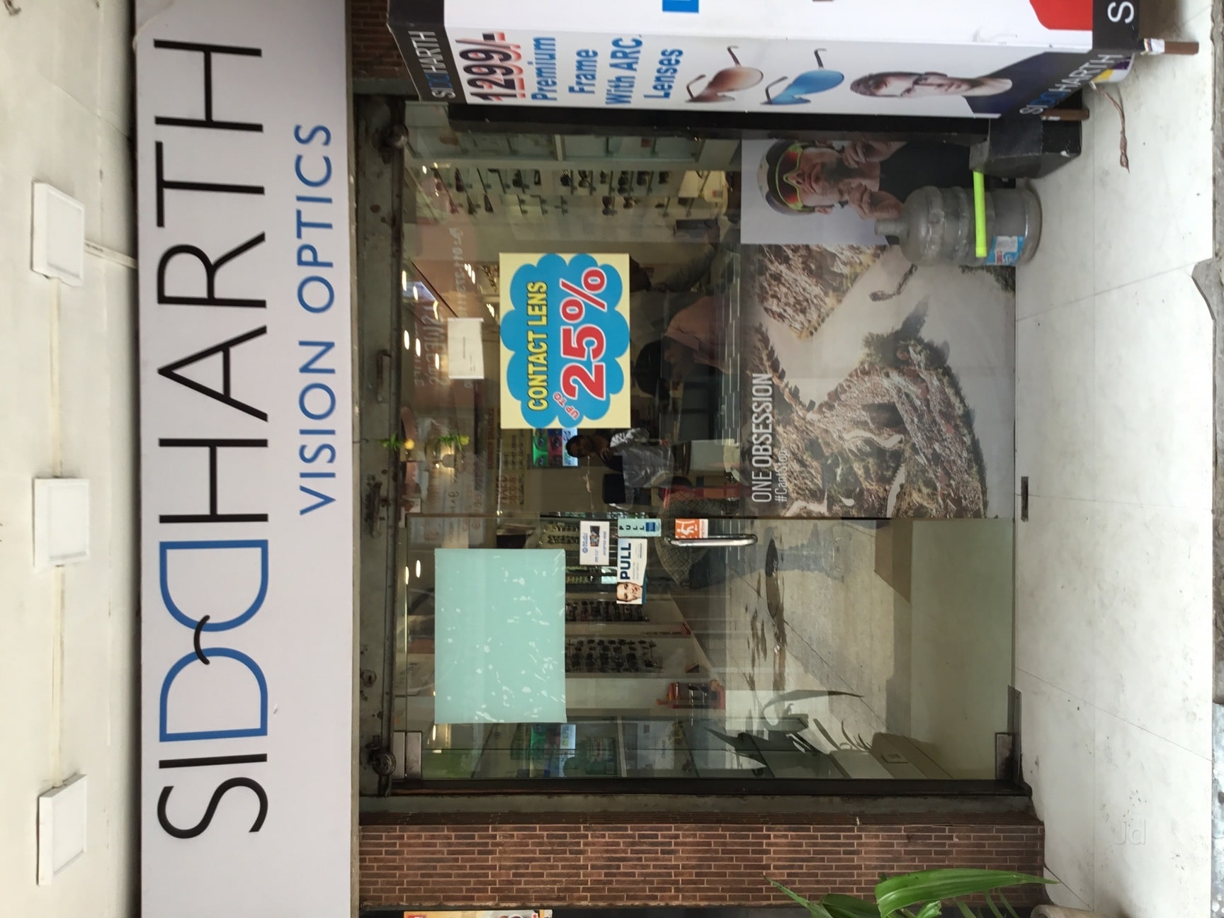 Idee Oversized Plastic Frame Sunglass Idee Oversized Plastic