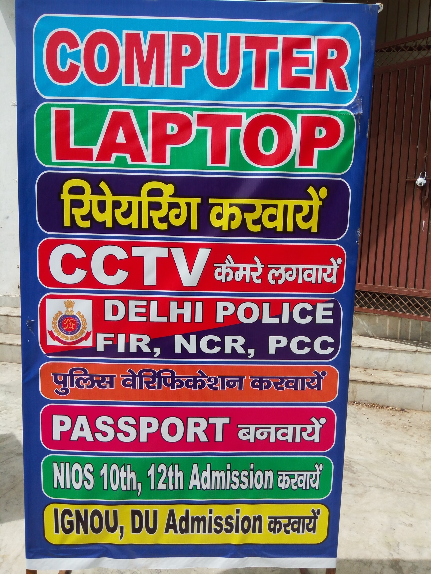 DESERT COMPUTER SOLUTIONS - Updated March 2026 - Yelp