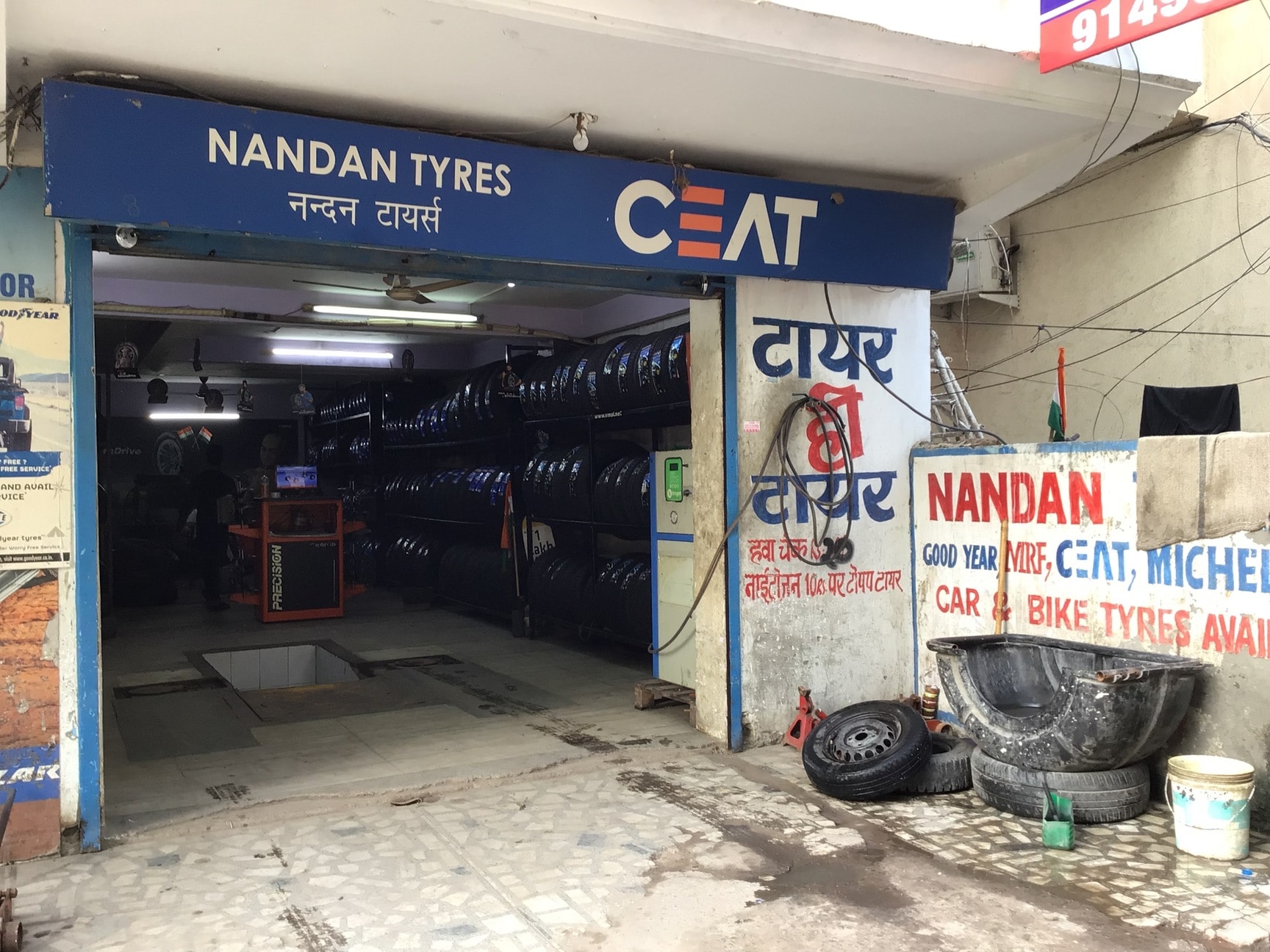 Rubber Tractor Tyre Durable, High-Performance Reliable