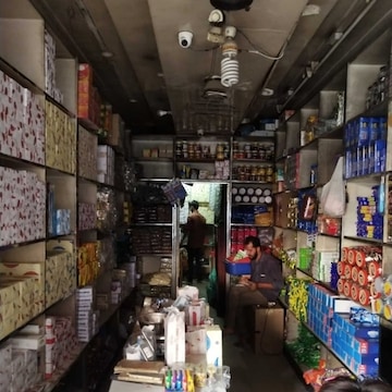 Ramu & Brothers in Bamheta, Ghaziabad - Best Cigarette Wholesalers in Ghaziabad
