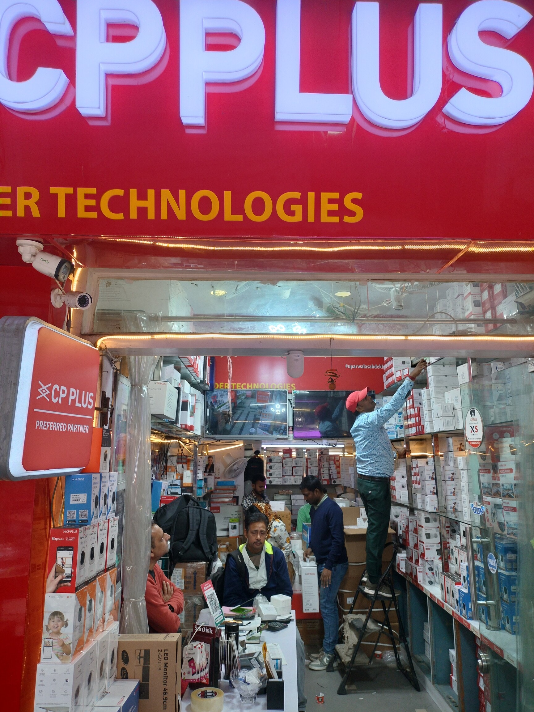 Speyeder Technologies Nehru Place Camera Shop Cp Plus Camera Store