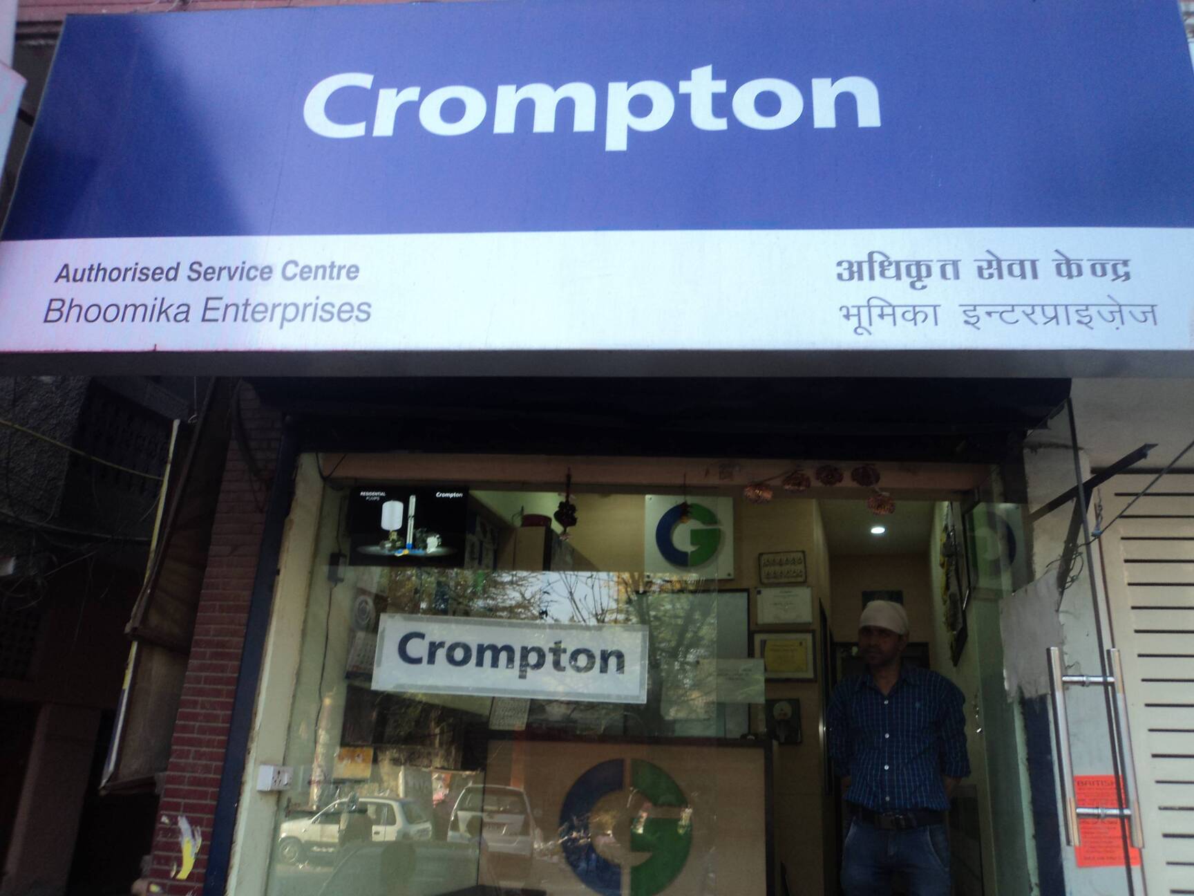Service Centre Crompton Greaves Geyser Repair Crompton Top 10 Hot