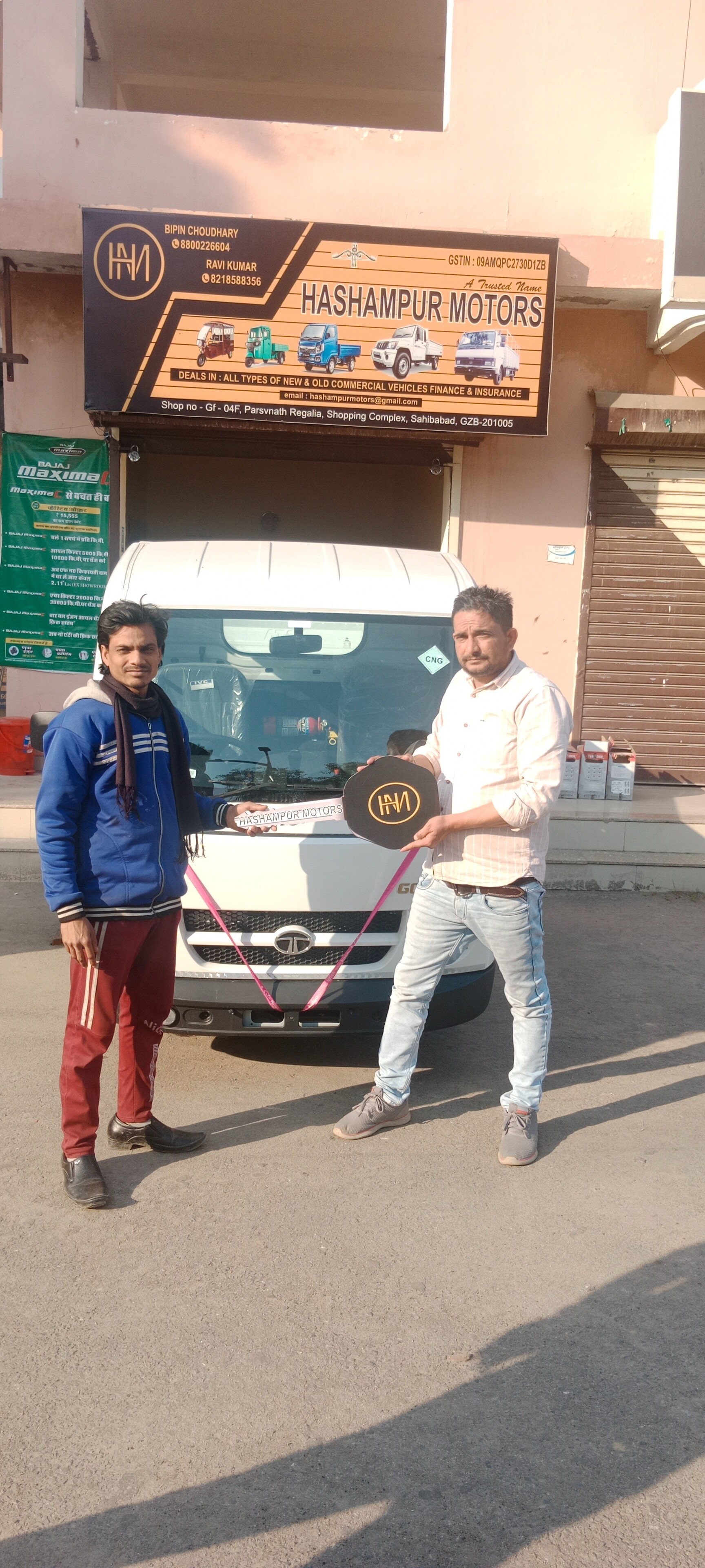 Bajaj Maxima Commercial Vehicle Bajaj Maxima Transport Vehicle