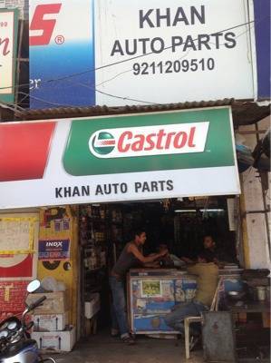 Khan Auto Raksha Khan Auto Park in Mandawali, Delhi - Best Motorcycle Part Dealers ...