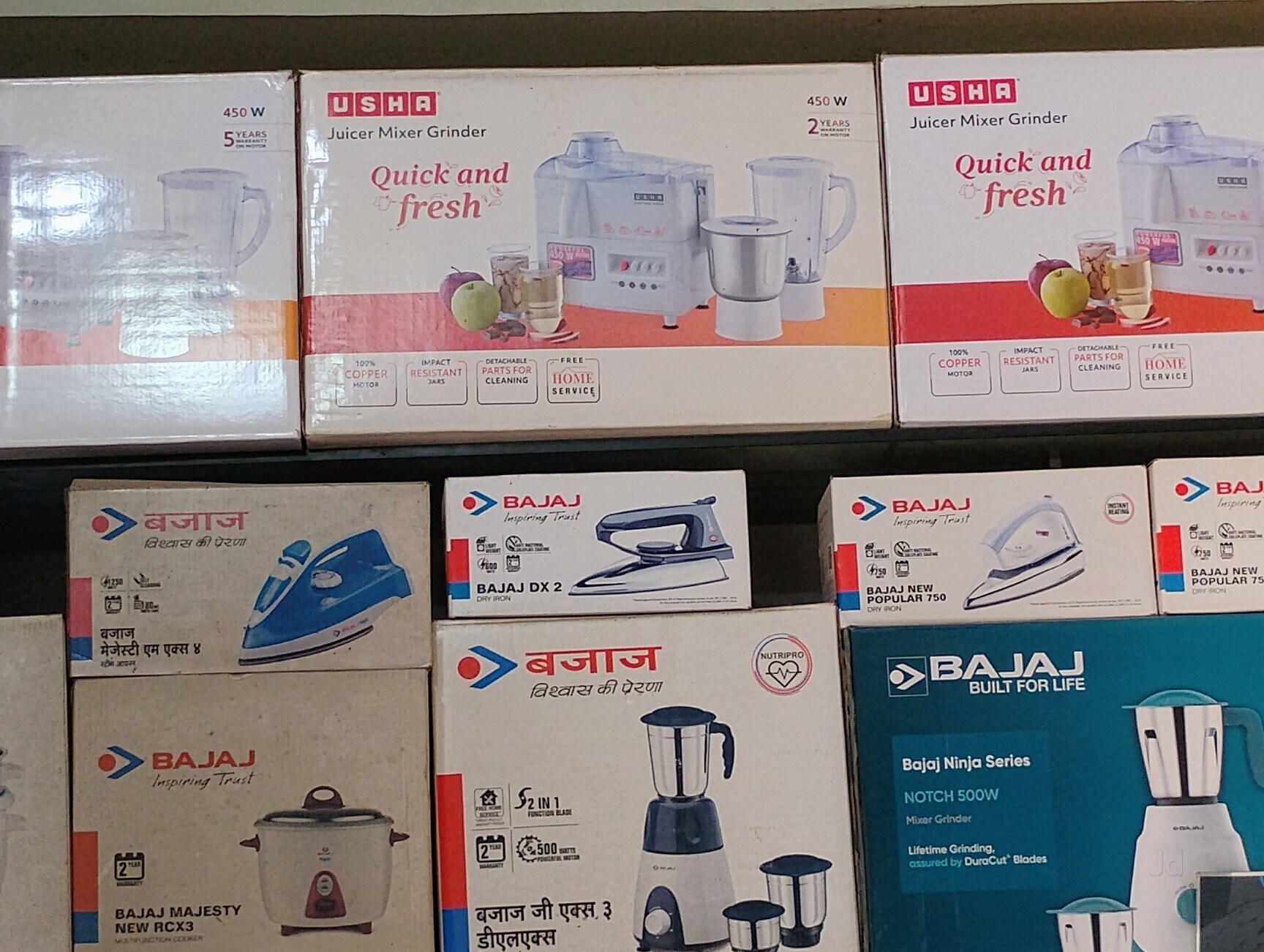 Varun Electronics in Azadpur, Delhi - Best Refrigerator Wholesalers in ...
