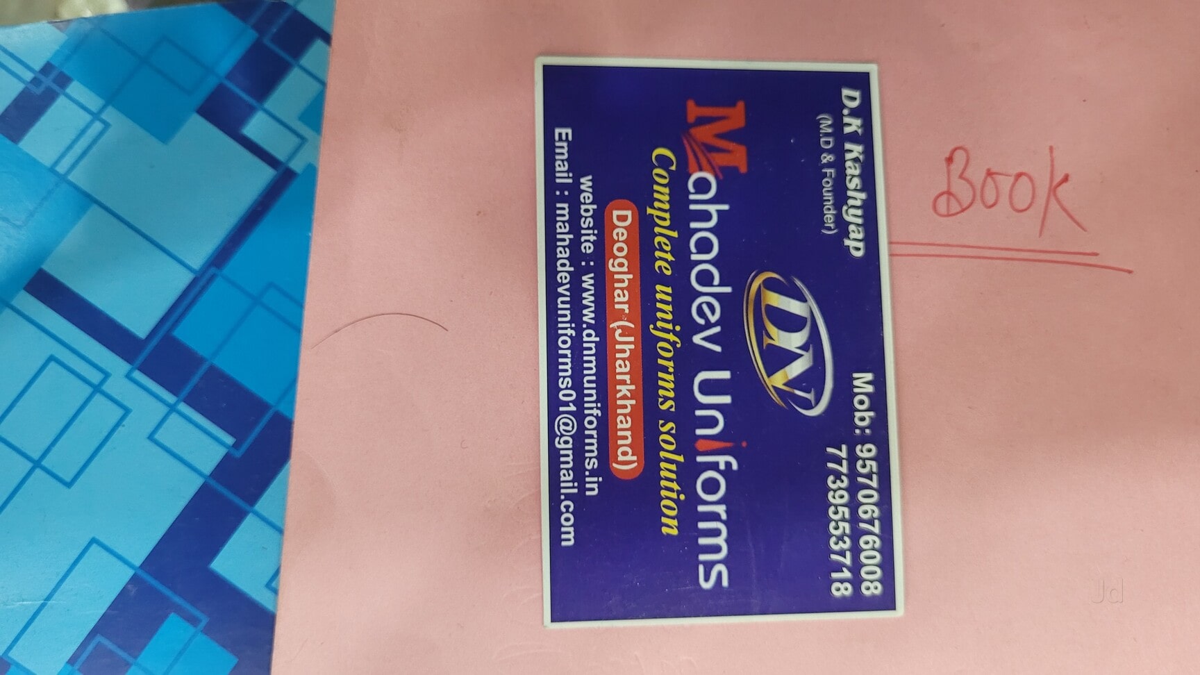 Petrol Pump Uniform in Visakhapatnam Durable, Comfortable