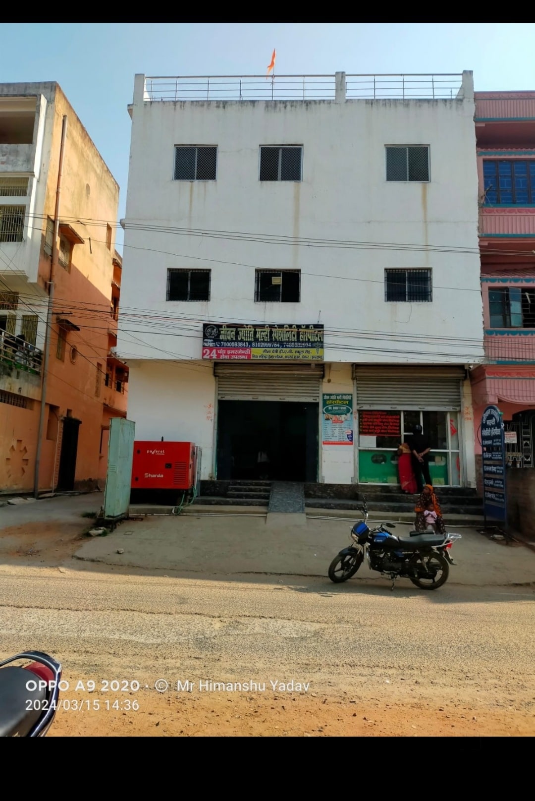 Lab view 14