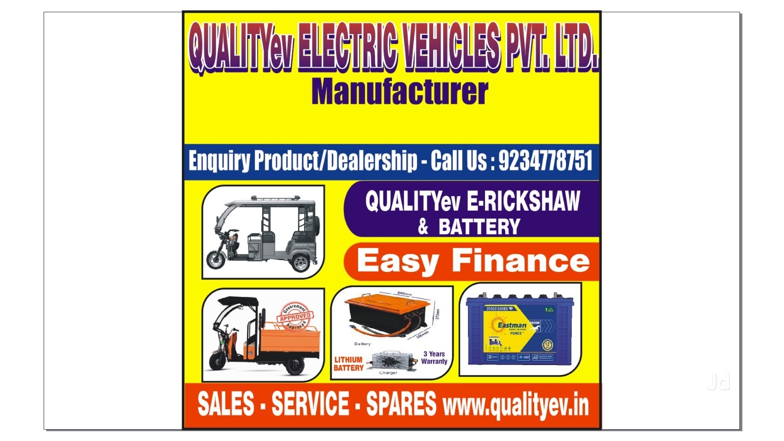 Horn Relay Price Starting From Rs 45/Pc Find Verified Sellers at