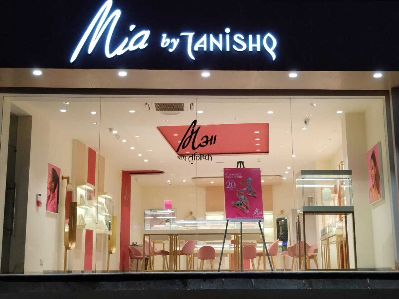 Mia By Tanishq in Saraidhela,Dhanbad 𝗩𝗶𝗲𝘄 𝗢𝗳𝗳𝗲𝗿𝘀