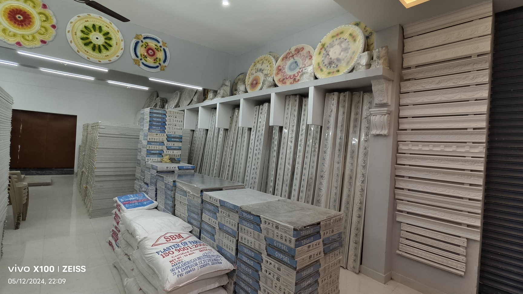 Aluminium Partition Showcase