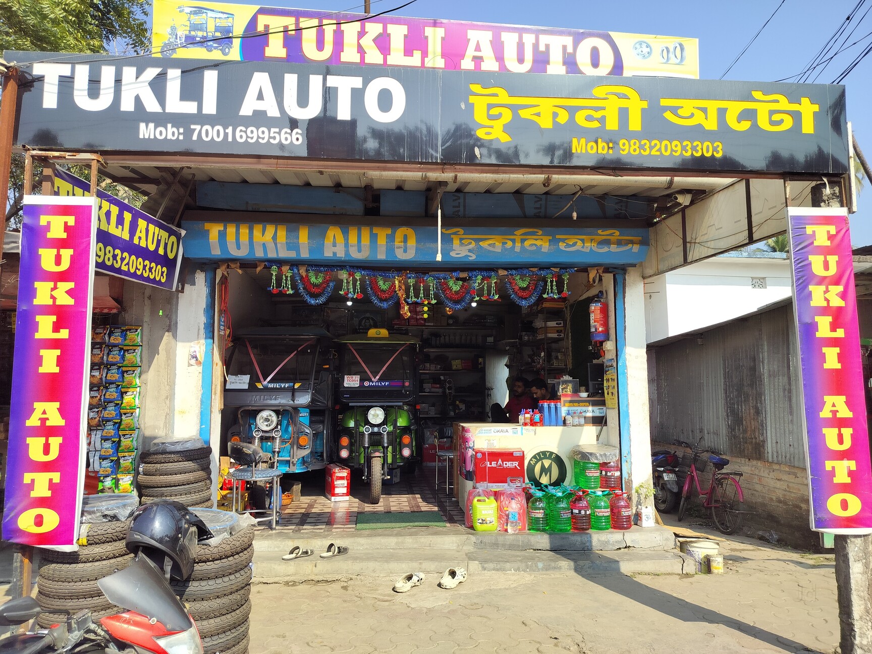 Ukraina ayollar erotik