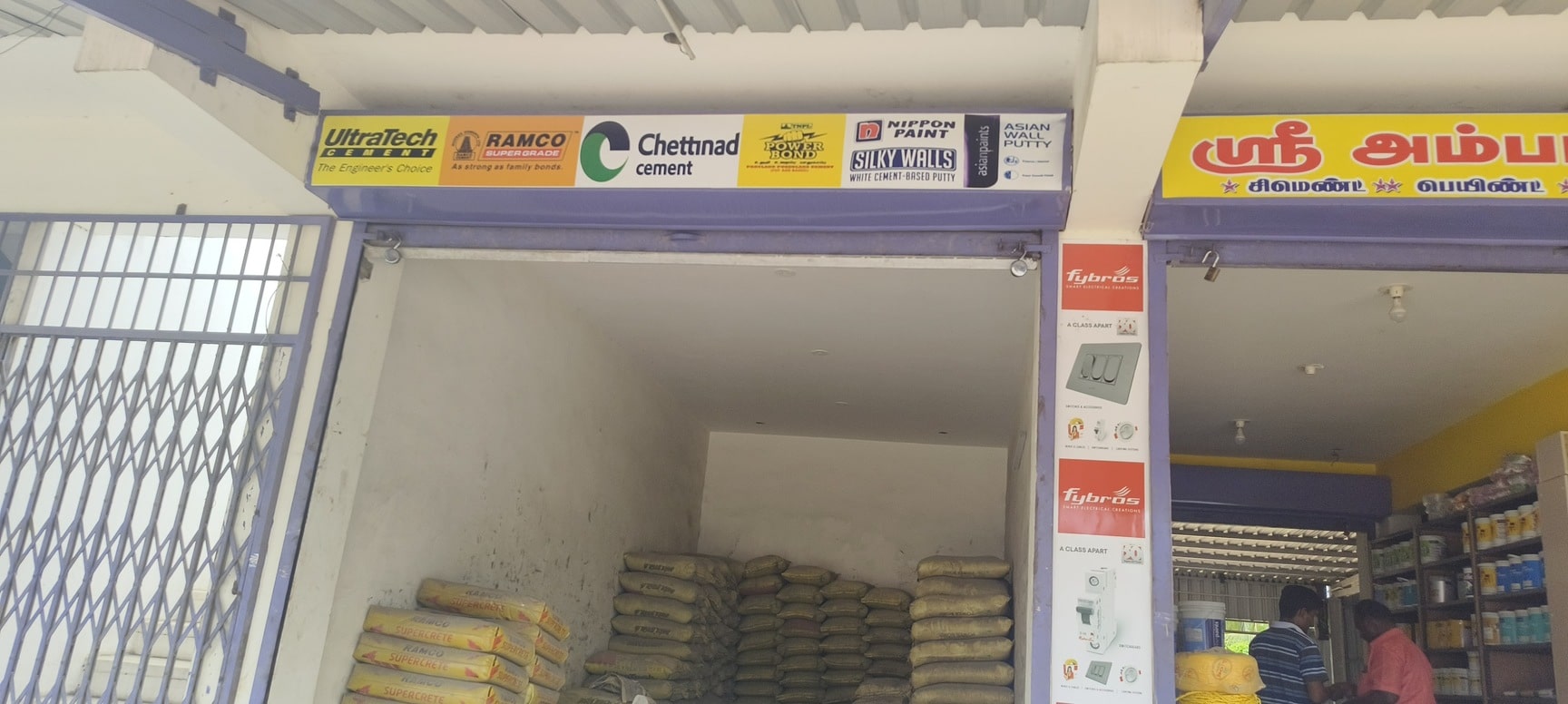 Sri Ambal Traders in Idaiyur, Dindigul - Best Building Material Dealers ...
