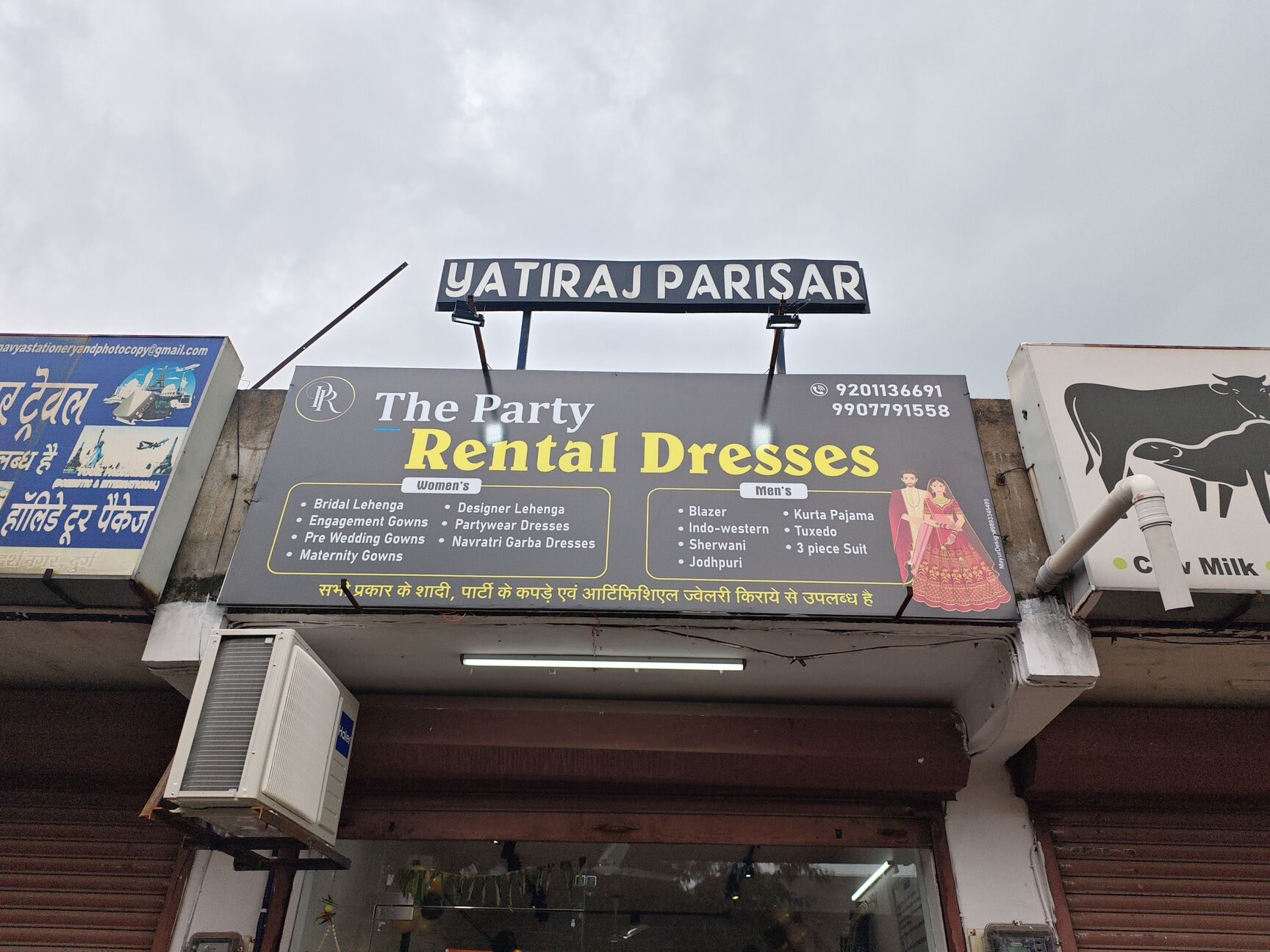 The Party Rental Dresses in Adarsh Nagar,Durg - Best Lehenga On Rent near me  in Durg - Justdial