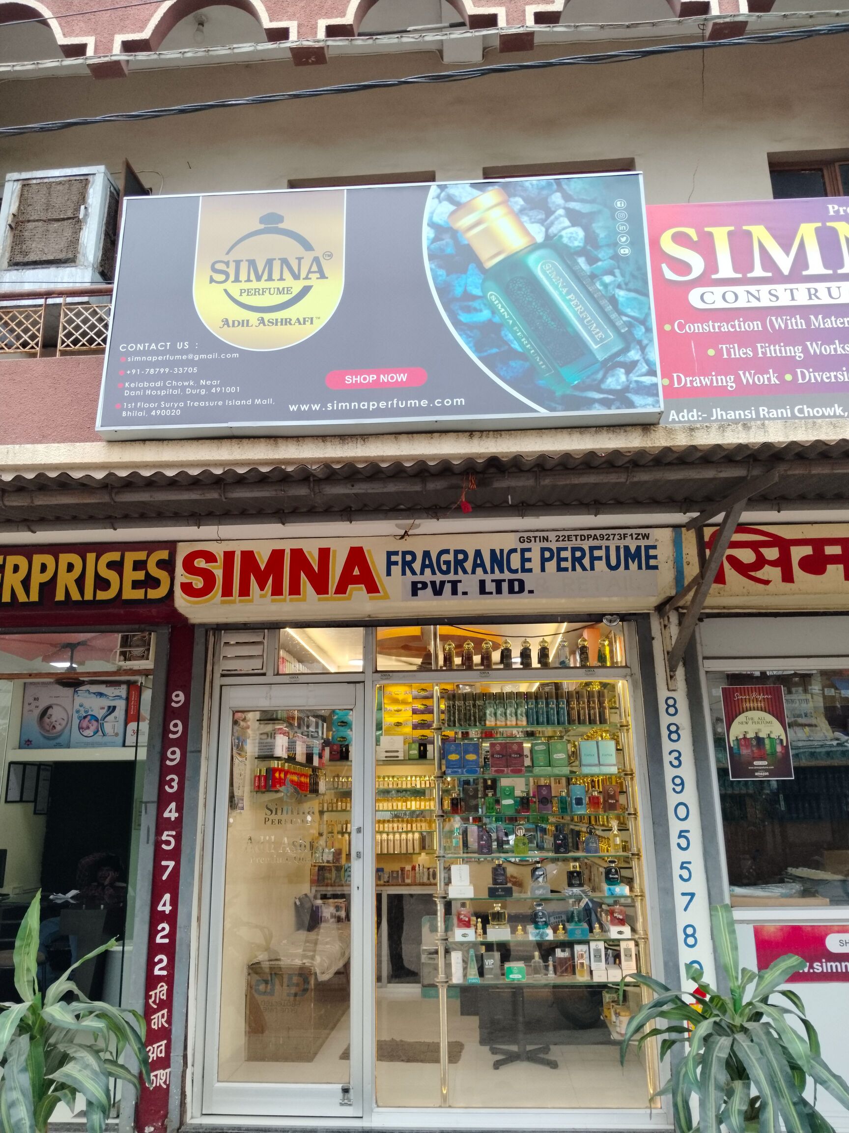 Sandalwood Shamama Attar Price Starting From Rs 360/Unit Find