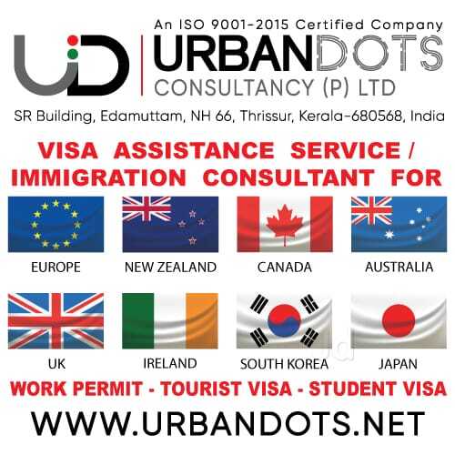 37 Reviews for Urbandots Consultancy in Edathala, Ernakulam - Justdial