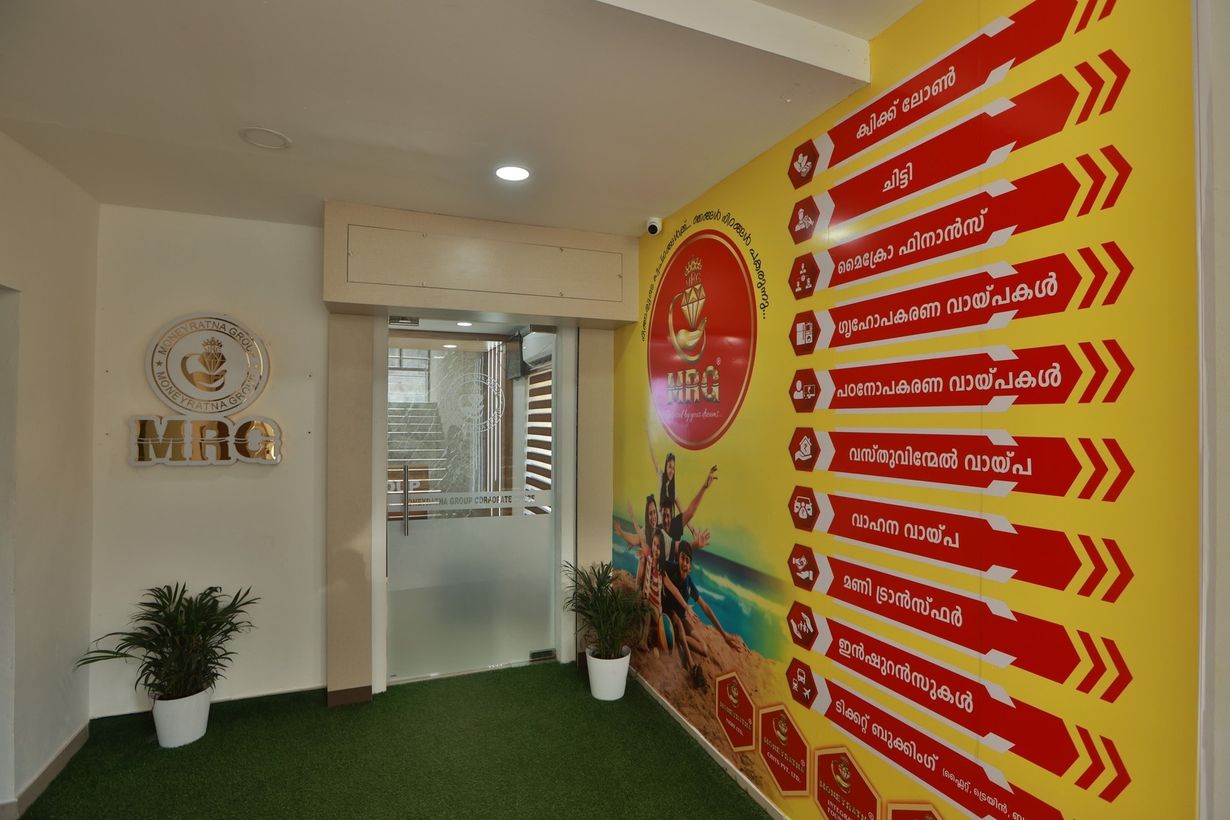 Top Department Of Finance in Coimbatore डिपार्टमेंट ऑफ़ फाइनेंस