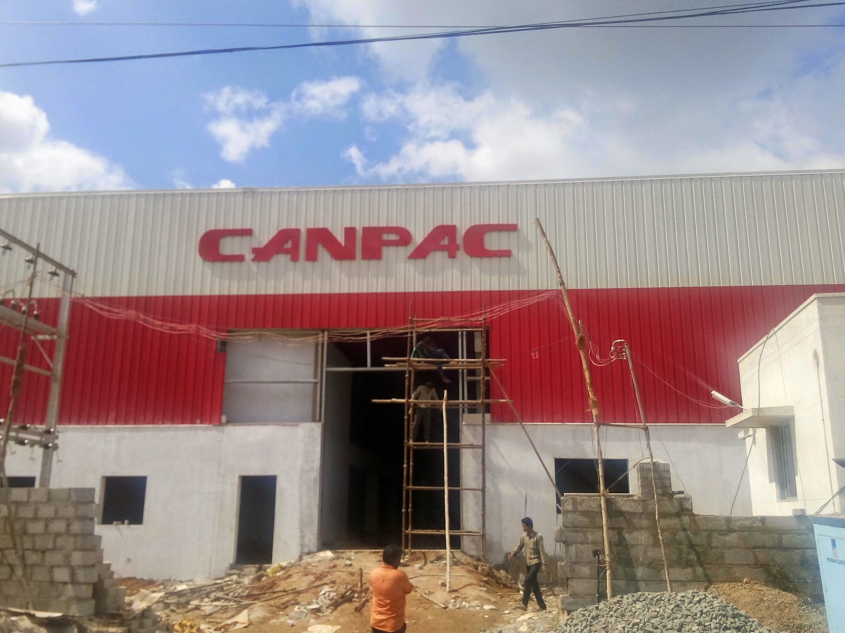 Chocolate Flavored Toffy in Erode Dealers, Manufacturers